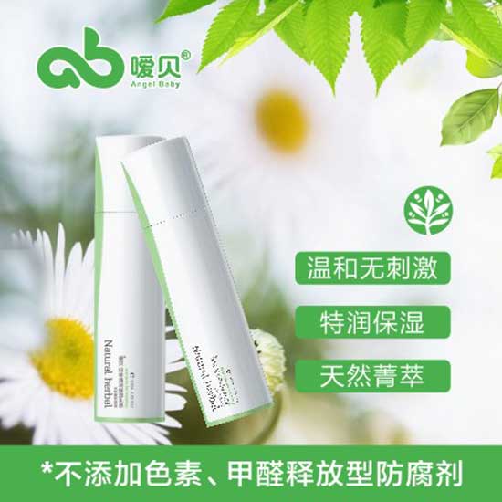  ��ؐ�����坙(r��n)������Һ