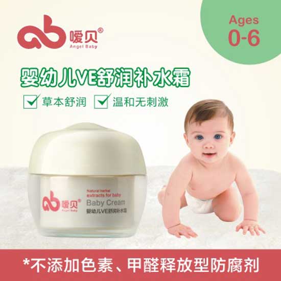 ��ؐ�냺VE�杙�aˮ˪