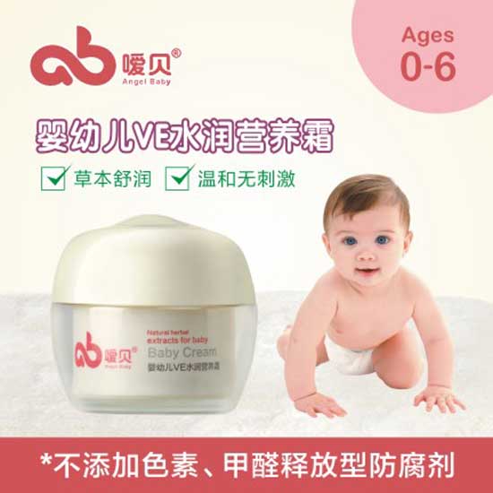  ��ؐ�냺VEˮ���I�B(y��ng)˪