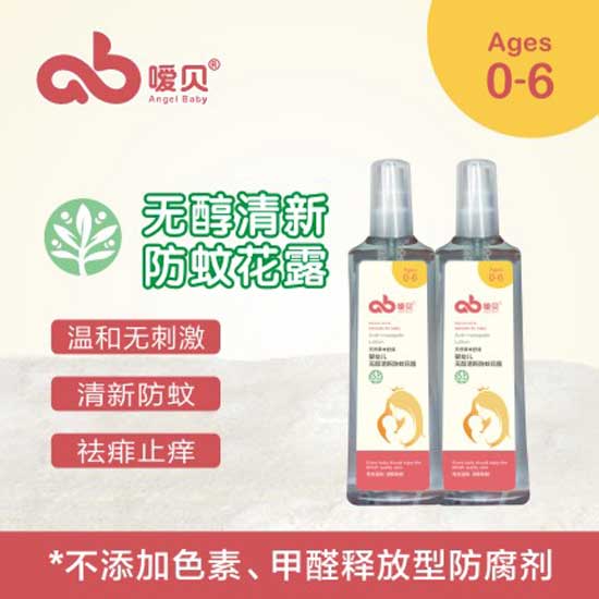  ��ؐ�냺�o(w��)�����·��û�¶