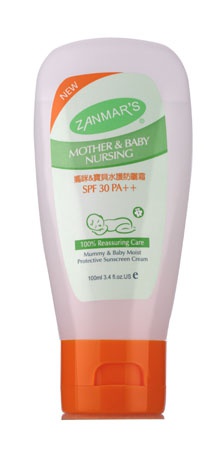 ZANMARS����&��ؐˮ�o����˪100ML