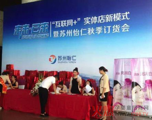 �Wؐ�ϡ���(li��n)�W(w��ng)������(sh��)�w����ģʽ��Ʒ��ӆ؛���ث@һ�º��u