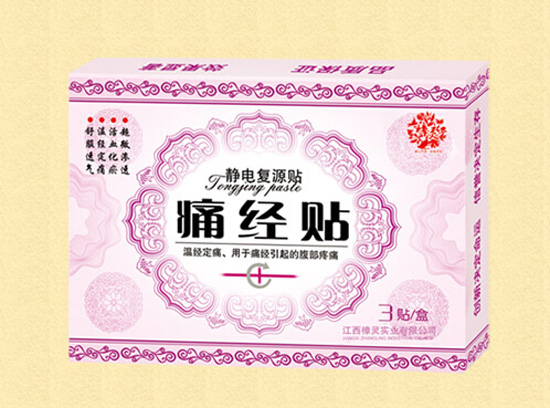  �ٲ��`ʹ���N