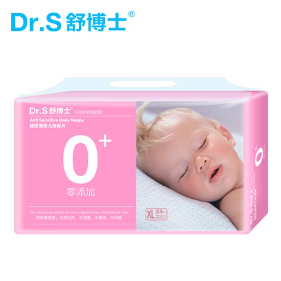 �沩ʿ����(j��)���냺����ƬXL24Ƭ