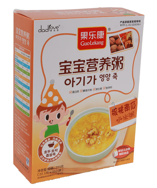 �����������Ϲ�С�נI�B(y��ng)��