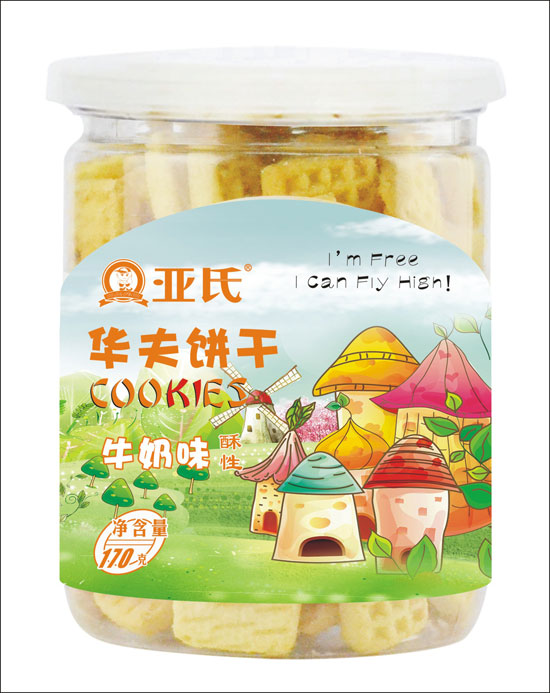  ����ţ���A��ɣ����ԣ�