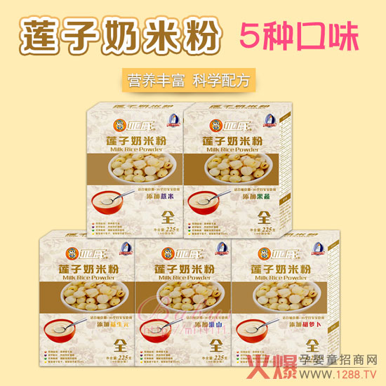 �x����ɏ�����׷۵��Ĵ�����