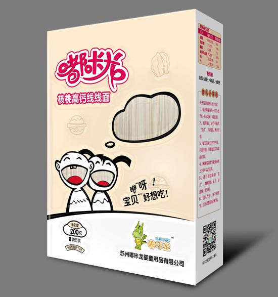 ��������Ҹ��}������