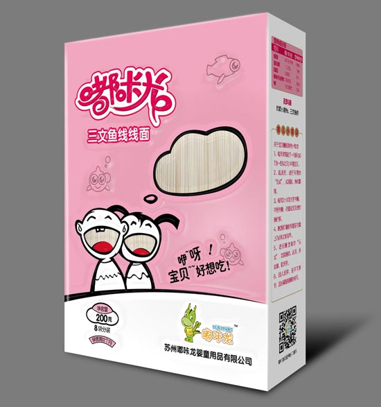 ����������~(y��)������