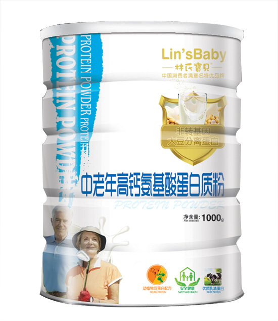 林氏寶貝中老年高鈣氨基酸蛋白質(zhì)粉