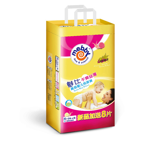 mebby�ȱȸ�ˬ�z������ѝ����bM62Ƭ