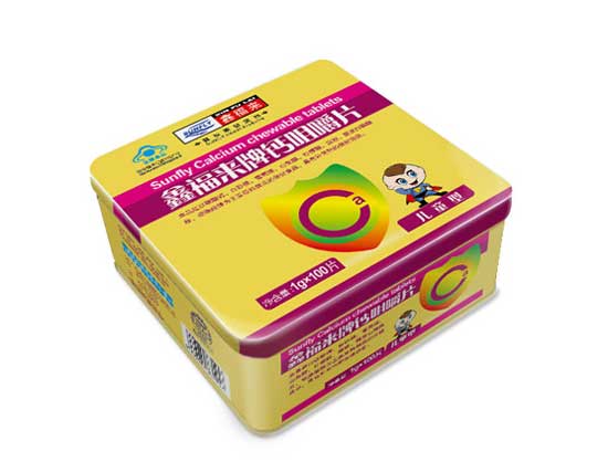 �θ���(l��i)���}�׽�Ƭ����ͯ�ͣ�