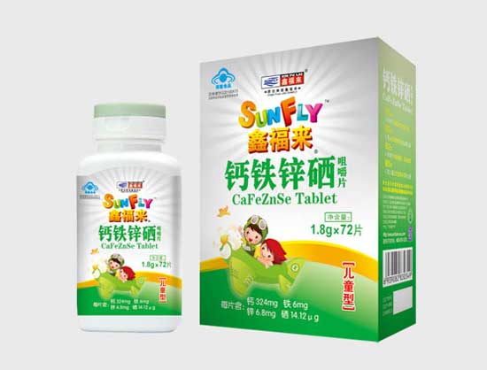 �θ���(l��i)���}�F�\���׽�Ƭ��ͯ��(���)