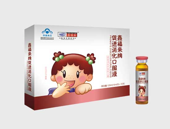 鑫福來牌促進(jìn)消化口服液