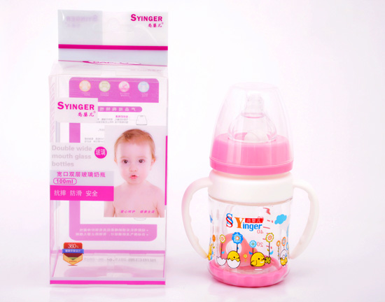 尚yinge寬口雙層玻璃奶瓶100ML粉色