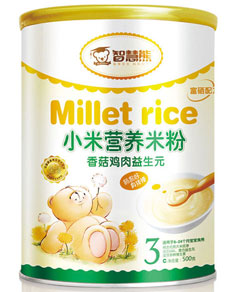 �ǻ����㹽�u������ԪС�נI(y��ng)�B(y��ng)�׷�3�� (t��ng)�b