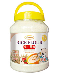 �ǻ��ܻ�ɽ޲�נI(y��ng)�B(y��ng)�䷽�׷�1��