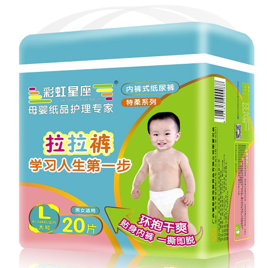 �ʺ�����yinge���L����ѝL�a20Ƭ