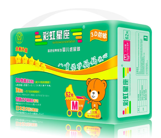 �ʺ�����3D����yinge����ѝM(m��n)�a62Ƭ