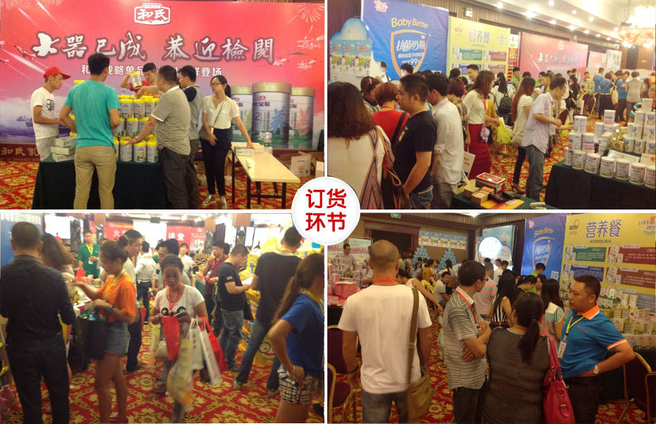 ӆ؛�𱬬F(xi��n)��