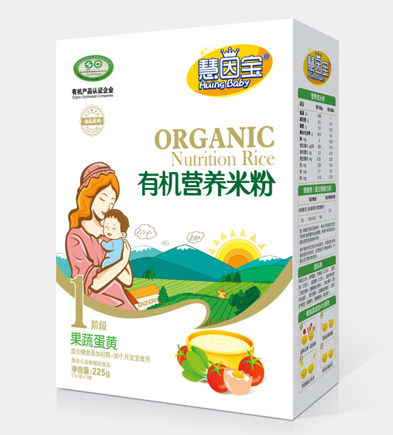 ���򌚹��ߵ��S1�κ��b�ЙC�I�B(y��ng)�׷�