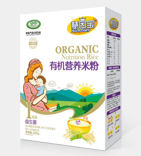 慧因?qū)氁嫔?段盒裝有機(jī)營養(yǎng)米粉