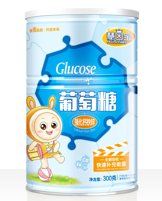 慧因?qū)毣垡驅(qū)殢娀}鐵鋅葡萄糖