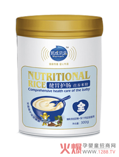 ���ؐ����θ�o(h��)�c���׃��׷� ƽ����ʳ����I�B(y��ng)