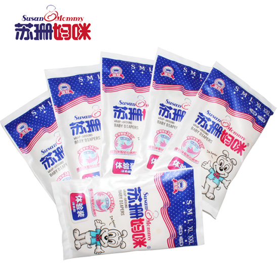 蘇珊媽咪yinge紙尿褲體驗(yàn)裝