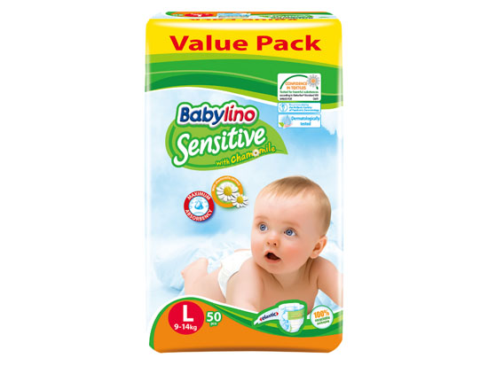 貝麗歐全效呵護(hù)嬰幼兒紙尿褲 L(4號)超值裝(9-14Kg)