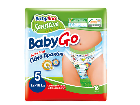 貝麗歐全效呵護(hù)嬰幼兒紙尿褲XL(5號) 拉拉褲 便攜裝(12-18Kg)