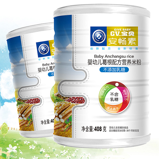 GV寶貝嬰幼兒葛根配方營(yíng)養(yǎng)米粉