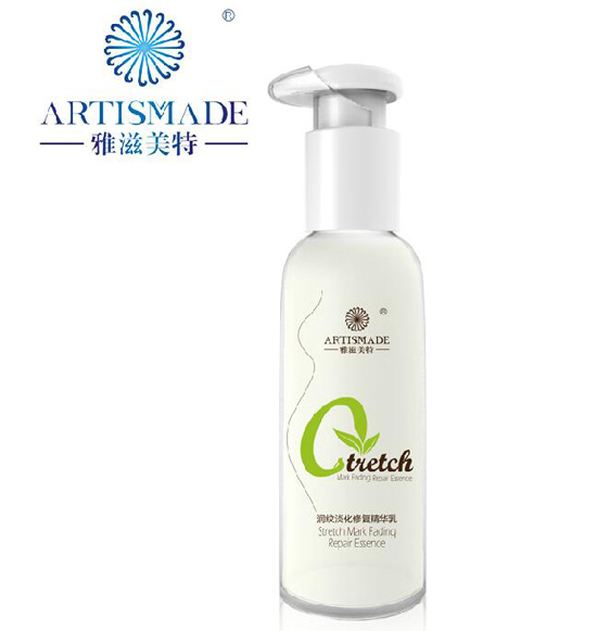 雅滋美特潤紋淡化修復精華乳