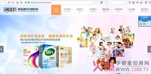 �����������°�پW(w��ng)�����Ͼ�����