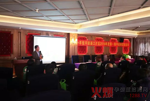 С��������տ����ï���ֲ��W(xu��)��(x��)�����(hu��)�A�M�ɹ���