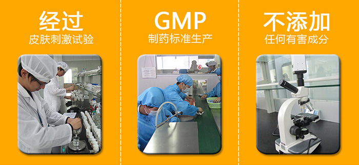 亞佩爾生產(chǎn)環(huán)境