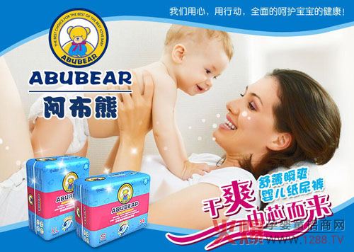 ����ѝ�x�Ŀ��������������]�����ܼ���ѝ