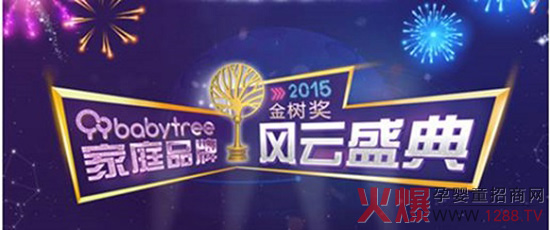 ĸ��Ʒ���u(p��ng)�x �����ث@���(xi��ng)��(ji��ng)