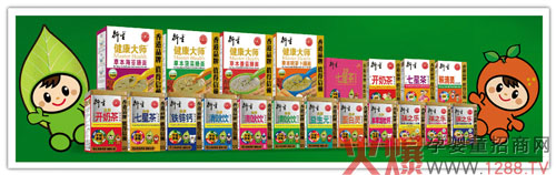 ����}������2016�M��â���_�������_�������