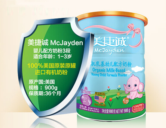 �����\(ch��ng)�냺�䷽�̷�3��