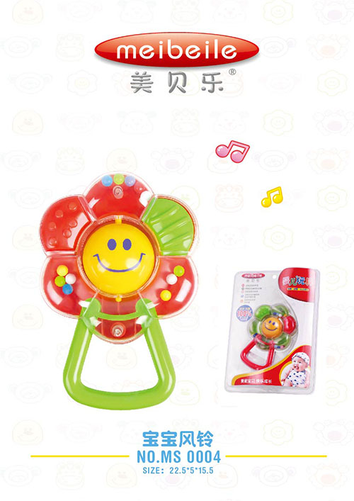 ��ؐ�������L(f��ng)�