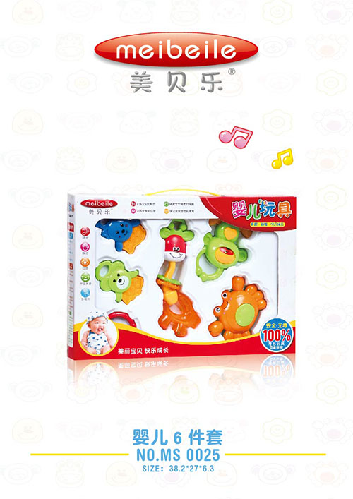 ��ؐ��yinge�u�6����