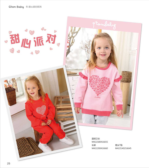 �޹��������Ɍ�(du��)ϵ�ЈA�I(l��ng)�l(w��i)�� �L(zh��ng)ѝ