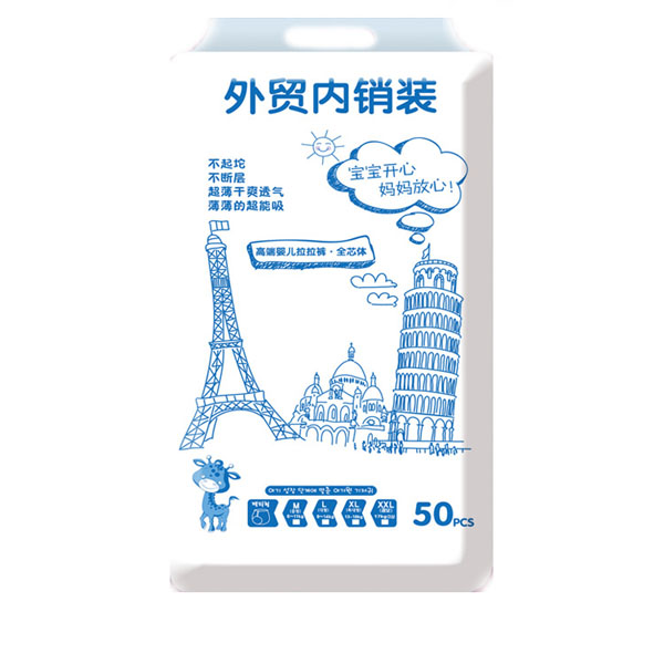 �n��С؈yinge����ѝ�򲻝�XL