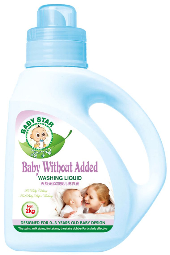 孩子星天然無添加yinge洗衣液