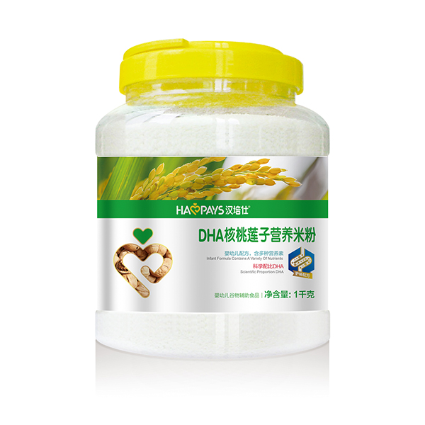 漢培仕DHA核桃蓮子營養(yǎng)米粉全段