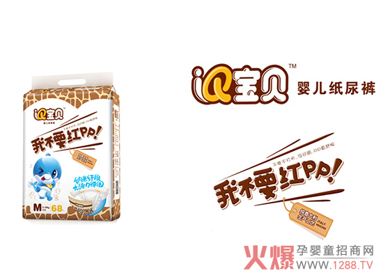 IQ��ؐ��׌�����h�x���� �A�����P�I