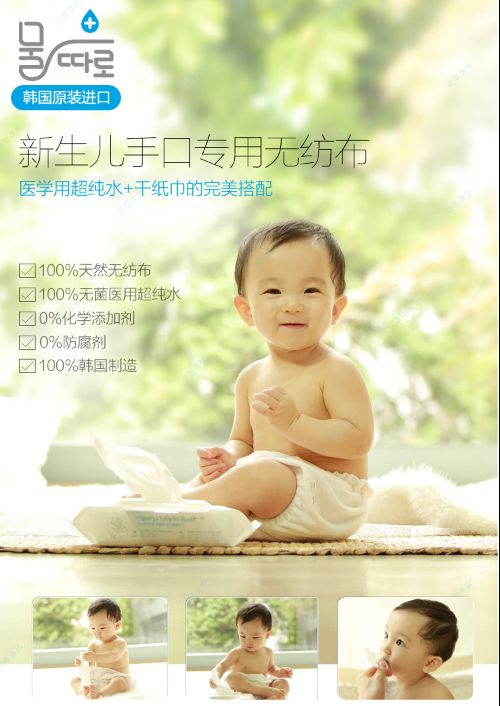 ĸ����(l��)�������ֿڌ�(zhu��n)�Ý��