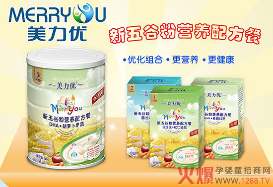 ���ۅR�۹���ʢ�� ���@ʳƷ�c����s2016���ߌ��Lɳ���Hĸ����Ʒչ