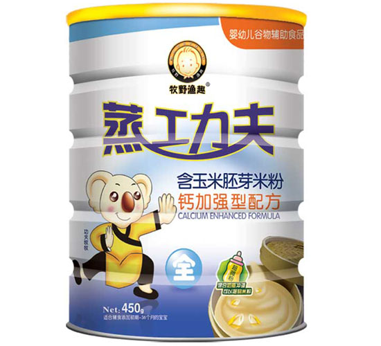 ��Ұ�OȤ�������׷��}�ӏ�(qi��ng)���䷽ (t��ng)�b